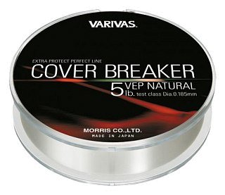 Леска Varivas cover breaker nylon natural 91м 0,235мм