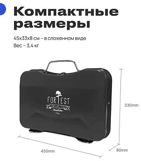 Портативный гриль RoadLike Grill Plus, черный - фото 3