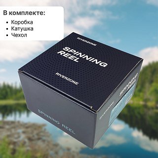 Катушка Riverzone Storm Q2800 - фото 5