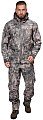 Костюм King Hunter Storm camo gray