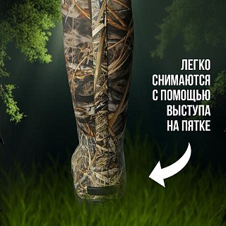 Сапоги Taigan Dubynya camo EVOS р.43 (10) - фото 3
