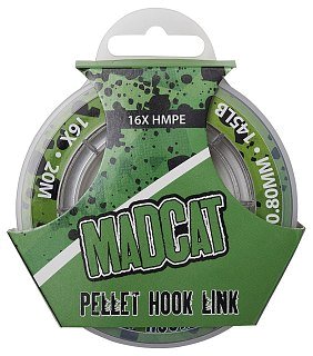 Поводковый материал DAM Madcat Pellet Hook Link 16X 20м 0,80мм 65кг 145lb Brown