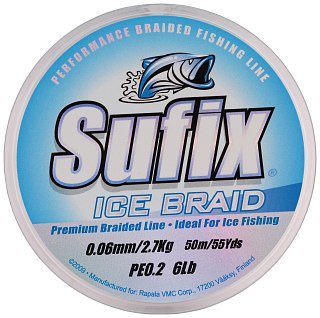 Шнур Sufix Ice braid 50м 0,06мм - фото 1