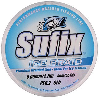 Шнур Sufix Ice braid 50м 0,06мм