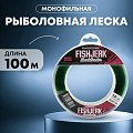 Леска Riverzone FishJerk 100м 1,0мм 77,1lb green