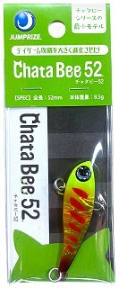 Воблер Jumprize ChataBee Vib 52 цв.MC05