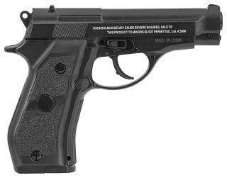 Пистолет Stalker S84 4.5мм - фото 1