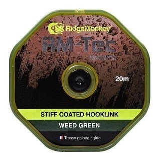 Поводковый материал Ridge Monkey RM-Tec stiff coated hooklink 35lb 20м weed gree - фото 1