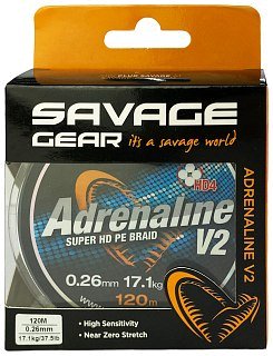 Шнур Savage Gear HD4 Adrenaline V2 120м 0,26мм 17,1кг 37,5lb Grey - фото 4