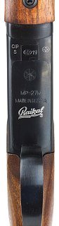 Ружье Baikal МР 27 М никель худ. исп. 12x76 725мм - фото 3