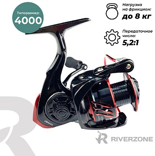 Катушка Riverzone Burevecnik JM4000 - фото 4