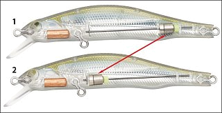 Воблер Zipbaits Orbit 80 SR №510R - фото 2