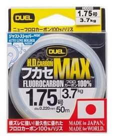 Леска Yo-Zuri H.D.Carbon MAX FC 50м 3.0-0.285мм 6кг