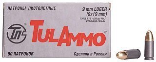 Патрон 9х19 ТПЗ Luger FMJ 6,16гр сталь - фото 1