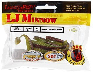 Приманка Lucky John виброхвост Pro series Minnow 05,60/T44 - фото 4