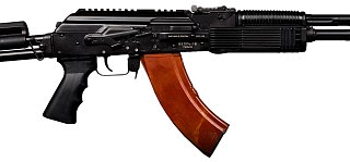 Карабин Молот Вепрь ВПО 156-20 7,62x39 520мм - фото 3