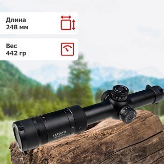 Прицел Taigan ER 1-6X24IR - фото 3