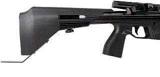 Винтовка Baikal МР 61 09 с кнопкой предохранителя биатлон 4,5мм - фото 3