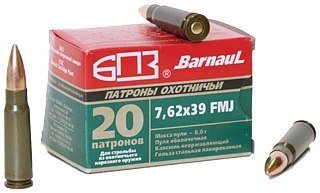 Патрон 7,62х39 БПЗ FMJ 8,0г лак - фото 3