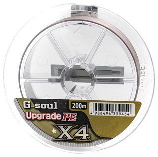 Шнур YGK G-Soul Upgrade X4 200м PE 0,6 12lb Gray