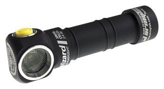 Фонарь Armytek Wizard XM-L2 v2 налобный серебро