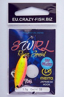Блесна Crazy Fish Swirl №33 3.3гр - фото 2