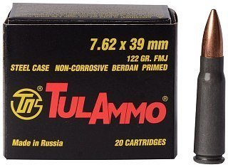 Патрон 7,62х39 УПЗ (ТПЗ) FMJ 7,9гр гильза сталь - фото 1