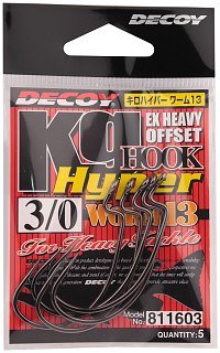 Крючки Decoy Worm 13 №3/0 5шт