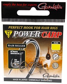 Крючок Gamakatsu Powercarp hair rigger eved №14