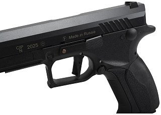 Пистолет Фортуна Grand Power TQ2 10х28 ОООП new - фото 3