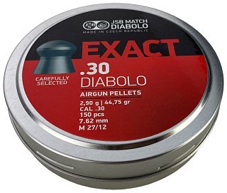 Пульки JSB Diabolo Exact 7,62мм 2,9гр 150шт - фото 2