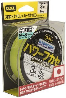 Леска Yo-Zuri Hardcore Carbonylon 150м 3.0-0.285мм 6.0кг