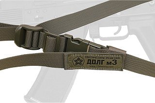 Ремень ТР Долг М3 оружейный тактический с подушкой зеленый - фото 3