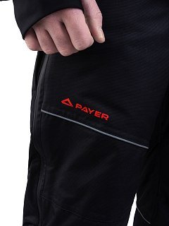 Костюм Payer Кайт зимний -35 - фото 13