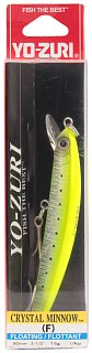 Воблер Yo-Zuri Crystal minnow 90F F1002-GHCS