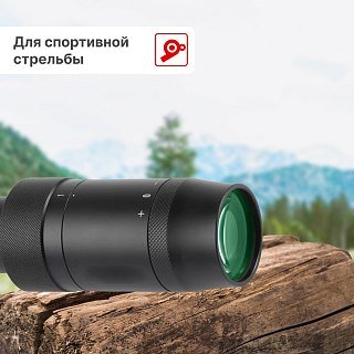 Прицел Taigan ER 1-6X24IR - фото 4
