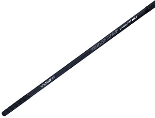 Подсак Nautilus Grass Carp Landing Net NCLNGC-105182 105-105см - фото 4
