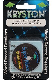 Поводочный материал Kryston Super nova 20м 15lb  - фото 2