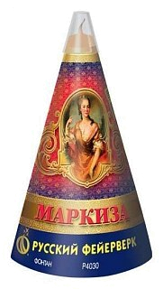 Фонтан Русский Фейерверк Маркиза 1*18*4