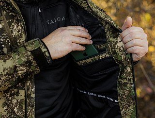 Костюм Taigan Adept mountain - фото 16