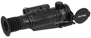 Тепловизионный прицел Sytong XM06-35LRF x1.7/3.4/6.8/13.6 640x512 дальномер IP66 - фото 4