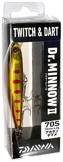 Воблер Daiwa DR Minnow 2 70S Akakin yamame - фото 4