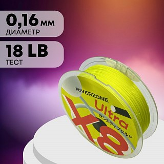 Шнур Riverzone Ultra X8 PE 1,0 140м Yellow - фото 2