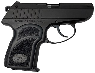 Пистолет УМК П-М22ТМ 9мм Р.А ОООП матовый - фото 2