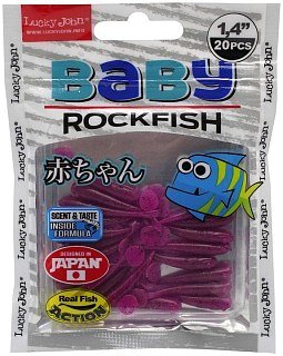 Приманка Lucky John виброхвост Pro Series Baby Rockfish 1.4in 03.50/S26 20шт. - фото 2