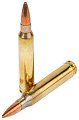 Патрон 300WinMag PPU HP BT 12,3г