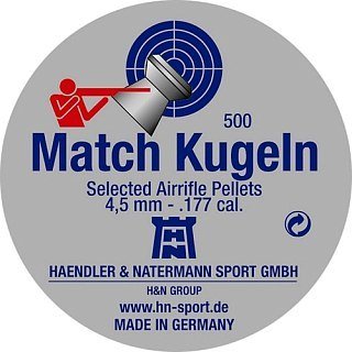 Пульки H&N Match Kugeln 500 шт 5.5 мм