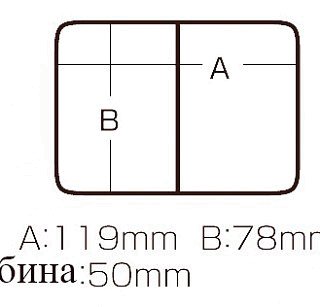 Коробочка Meiho Bait cooler для наживки 142х116х73 - фото 3