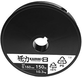 Шнур Shimano Kairiki 8 PE 150м 0,16мм multicolor 10,3кг - фото 2