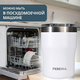Термостакан Pereval HE-300-15 300мл - фото 4